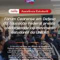 NOTA — Fórum Cearense em Defesa da Educação Federal presta solidariedade ao movimento estudantil da UNILAB