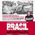 FORMAÇÃO POLÍTICA – Seminário “Conhecimentos para um projeto de Brasil Anticapitalista” tem início na terça-feira (4) na sede da ADUFC em Fortaleza 