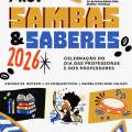 DIA DOS/AS PROFESSORES/AS — Com 2ª edição do “Sambas e Saberes”, ADUFC celebra em Fortaleza no sábado, 7 de novembro, na sede do sindicato